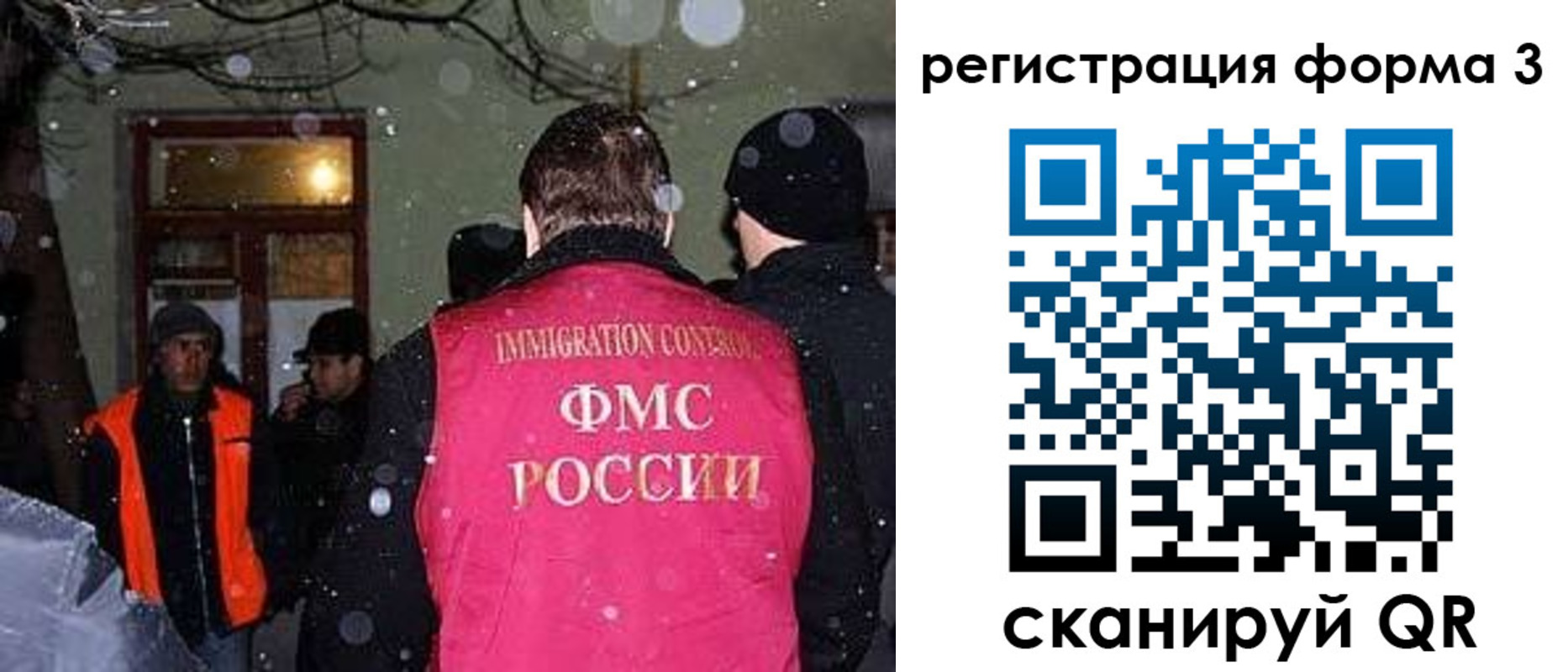 пропишу в квартире в Северодвинске